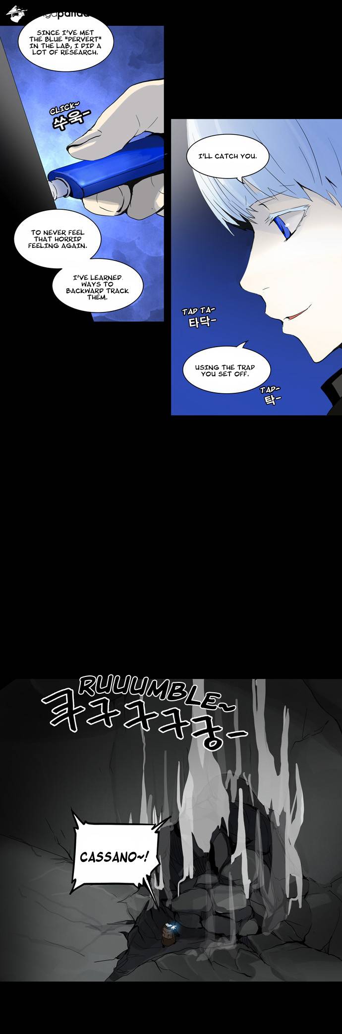Tower of God Chapter 128 image 08